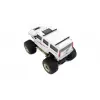 Машинка на пульте управления Hummer 1:43 - 2115-White