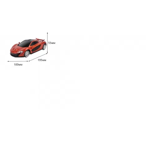 Машинка на пульте управления McLaren P1 (1:24, свет фар) - 27051-Orange