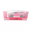 Радиоуправляемая машина Model Ferrari FXX масштаб 1:10 - 2299