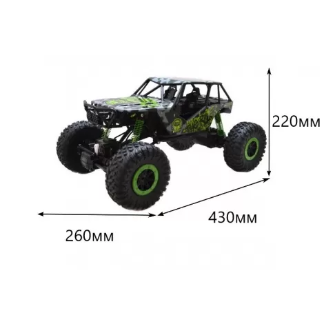 Радиоуправляемый краулер Rock Crawler 4WD RTR 1:10 2.4G - HB-P1003