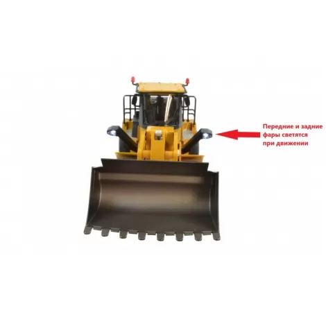 Радиоуправляемый бульдозер 2.4G 9CH 1:24 - HN1567