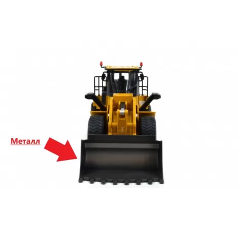 Радиоуправляемый бульдозер 2.4G 9CH 1:24 - HN1567