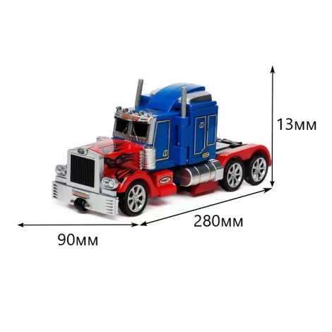 Радиоуправляемый робот трансформер грузовик (синий цвет) - 28128