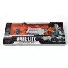 Лазерный бой с жуком Call of Life - w7001-WHITE