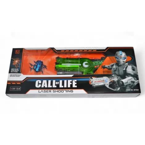 Лазерный бой с жуком Call of Life - w7001-GREEN