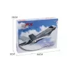 Радиоуправляемый самолет F35 (EPP) 2.4G - FX935-Grey