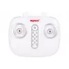 Радиоуправляемый вертолет Syma S5H RTF 2.4G - S5H-RED