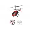 Радиоуправляемый вертолет Syma S5H RTF 2.4G - S5H-RED