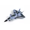 Радиоуправляемый самолет J-20 (EPP) 2.4G - FX830-Grey