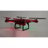 Радиоуправляемый Квадрокоптер FPV 2.4G - Q222K-Red