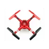 Радиоуправляемый Квадрокоптер FPV 2.4G - Q222K-Red