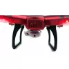 Радиоуправляемый Квадрокоптер FPV 2.4G - Q222K-Red