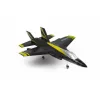 Радиоуправляемый самолет F35 Fighter 2.4G - FX635-Black