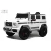 Детский электромобиль Mercedes-Benz G63 4WD (K999KK) белый