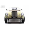 Детский электромобиль Mercedes-Benz 300S бежевый