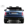 Детский электромобиль Range Rover HSE 4WD (Y222YY) синий глянец