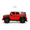 Детский электромобиль Mercedes-Maybach G650 Landaulet (M999MM) красный