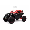 Детский электромобиль Z707ZZ черно-красный