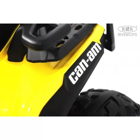Детский электроквадроцикл BRP Can-Am Outlander (Y888YY) желтый