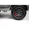Детский электромобиль Mercedes-Benz G63 4WD (K999KK) серый глянец