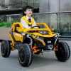 Детский электромобиль Z707ZZ желтый