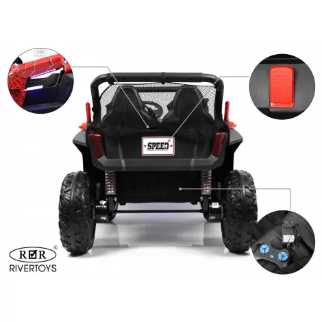 Детский электромобиль T777TT 4WD красный Spider