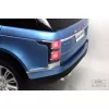 Детский электромобиль Range Rover HSE 4WD (Y222YY) синий глянец