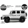 Детский электромобиль AMG G63 4WD (S307) белый