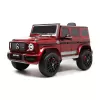 Детский электромобиль Mercedes-Benz G63 4WD (K999KK) вишневый глянец