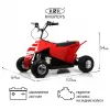 Детский электромобиль M009MM красный