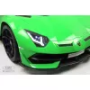 Детский электромобиль Lamborghini Aventador SVJ (A111MP) зеленый