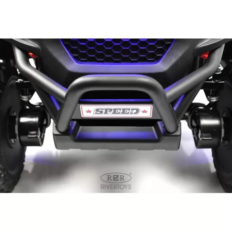 Детский электромобиль T777TT 4WD розовый камуфляж