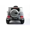 Детский электромобиль Mercedes-Benz G63 4WD (K999KK) серый глянец