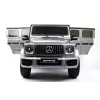 Детский электромобиль Mercedes-Benz G63 (K999KK) серый глянец