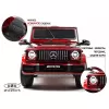 Детский электромобиль Mercedes-Benz G63 (K999KK) вишневый глянец