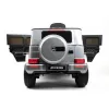 Детский электромобиль Mercedes-Benz G63 (K999KK) серый глянец