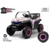 Детский электромобиль T777TT 4WD розовый камуфляж