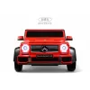 Детский электромобиль Mercedes-Maybach G650 Landaulet (M999MM) красный