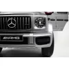 Детский электромобиль Mercedes-Benz G63 4WD (K999KK) серый глянец