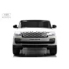 Детский электромобиль Range Rover HSE 4WD (Y222YY) белый