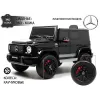 Детский электромобиль Mercedes-Benz G63 4WD (K999KK) черный