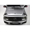 Детский электромобиль Mercedes-Benz G63 (K999KK) серый глянец