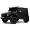 Детский электромобиль Mercedes Benz G63 Y777YY черный глянец