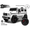 Детский электромобиль Mercedes-Benz G63 4WD (K999KK) белый