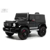 Детский электромобиль Mercedes-Benz G63 4WD (K999KK) черный глянец