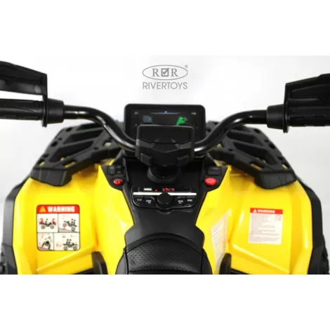Детский электроквадроцикл BRP Can-Am Outlander (Y888YY) желтый