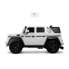 Детский электромобиль Mercedes-Maybach G650 Landaulet (M999MM) белый