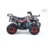 Детский квадроцикл TIGER красный Special