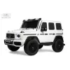 Детский электромобиль Mercedes Benz G63 Y777YY белый