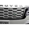 Детский электромобиль Range Rover HSE 4WD (Y222YY) белый